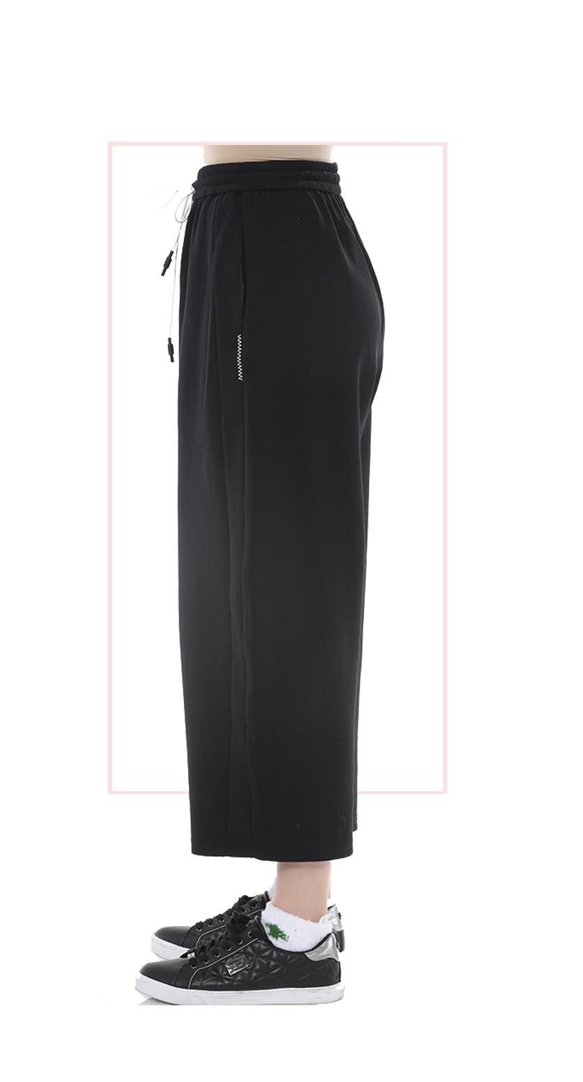TF-7148:   Cropped Drawstring Pants